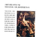 아르츠뮤직 이미지