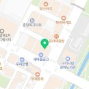 에스엠음악교습소