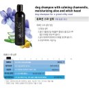 펫앤피플 | [2016 일산 케이펫페어]제품체험단 체험후기-피플 앤 컴퍼니