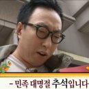 돈돌이생막창 이미지