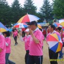 운동장가든 이미지