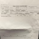 기아오토큐 미사점 | 오토큐 미사점 엔진오일교환 무상수리 소프트웨어 업데이트 한달 주행후기