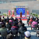 영주시풍기읍보건지소 이미지