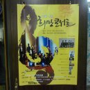SBS음악홀 이미지