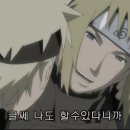 더로스트