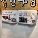 메가컴 이미지