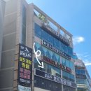 울산삼산동보드카페 더홀릭보드게임카페 울산삼산점 재방문 후기