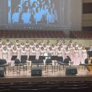 100주년 음악회 “한 세기의 선율, 미래를 여는 화음으로 피어나다" 이미지