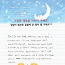 해운대심리상담클리닉 : 부부상담 후기