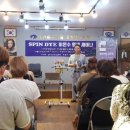 주식회사 아텀 이미지