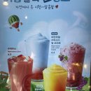 메가엠지씨커피 인천작전중앙점 | 계양 카페|[메가커피 작전중앙점], 작전 공부하기 좋은 카페, 작전 모임 카페, 작전 메가커피, (솔직후기)