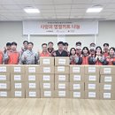 정 담