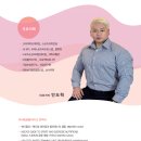 어반휘트니스 네이버블로그