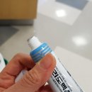 크림의원 이미지