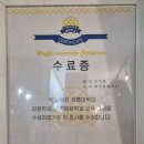 와플대학화곡본캠퍼스 네이버블로그
