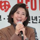 김재섭 "나경원, 이번 주 출마 선언할 듯…늦으면 당협위원장 다 뺏겨" 이미지