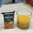 매일야채 이미지