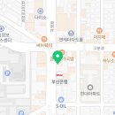홍콩반점0410부산토곡점