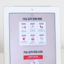 세븐일레븐대학로카페점 이미지