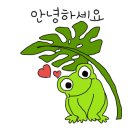 커피숲 이미지