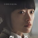 밀향 이미지