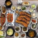 다온석쇠구이 이미지