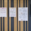 춘천시청대회의실 이미지