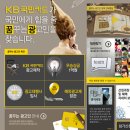 꿈꾸는제작소 이미지