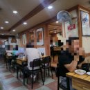 장수삼계탕(모범음식점) 이미지