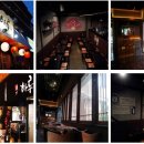 쿠시야끼하루 이미지