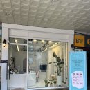 탑라인뷰티 이미지