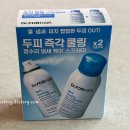 닥터포헤어 - 통영시 무전대로 8 | 무더운 여름철 추천템, 닥터포헤어 에어로 쿨링 스프레이 내돈내산 후기