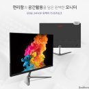 레스디자인