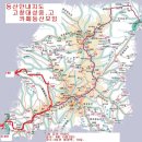 불광역9번출구 이미지