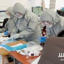 제일보석사우나 이미지