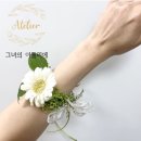 그녀의아뜰리에
