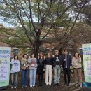 위덕대학교 이미지