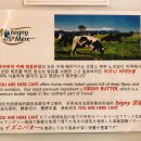 유아히어베이커리