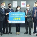 주식회사 엠앤케이 충남도민일보