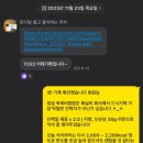 PT 라잍 | 학암동헬스) PT 라잍 11월의 후기