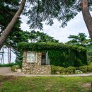 화진포 역사안보전시관 이미지