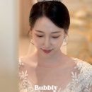 버블리스냅 이미지