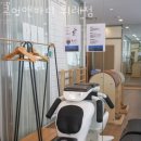 코어앤바디 - 성남시 수정구 위례대로 83 | 코어앤바디