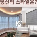 그집에 이미지