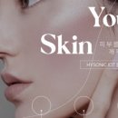 뷰티하리 - 시흥시 정왕천로 444 | 뷰티하리