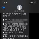 시호일 이미지