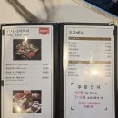 샤브향 | [대구(서변동)/맛집] 대구서변동점심 맛집 추천 '샤브향 대구동서변점' 후기 + 짧은 공지