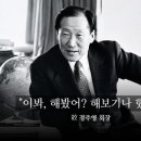 빗하다 네이버블로그