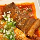 인생코다리 이미지