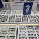 다비치안경 내포신도시점 이미지